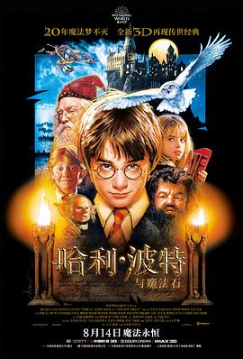 蓝兔影评作品架：实景拍摄与置景工艺档案封面